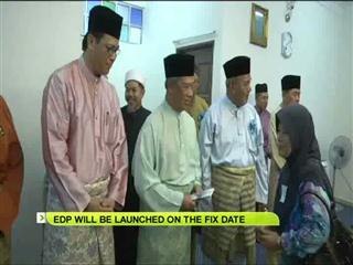 EDP will be launched on the fix date