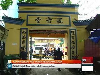 Polis yakin selesai kes tanpa kerjasama anak