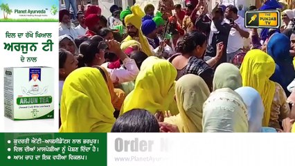 ਪੰਜਾਬੀ ਖ਼ਬਰਾਂ | Punjabi News | Punjabi Prime Time | Election Results | Judge Singh Chahal | 10 March