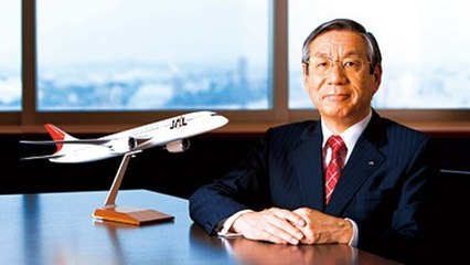 Le patron de cette compagnie aérienne japonaise gagne moins d'argent que ses employés