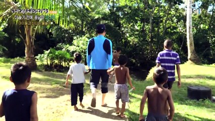 세계테마기행 - 더 늦기 전에, 중남미- 미지의 땅, 파나마. 코스타리카_#002