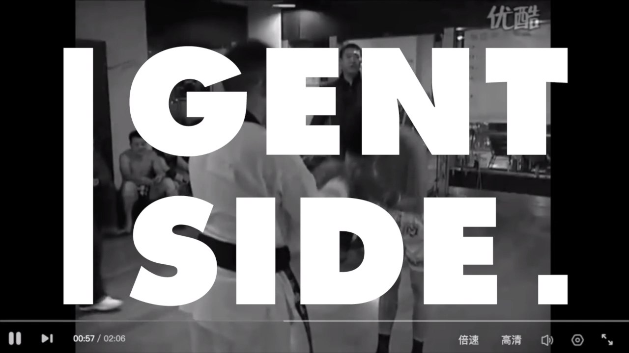 Insolite : Une opposition entre un combattant de Muay Thai et de Taekwondo se termine sur un gros KO