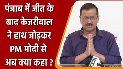 Download Video: Delhi MCD Election 2022: MCD चुनाव टालने पर Arvind Kejriwal ने की ये अपील | PM Modi | वनइंडिया हिंदी