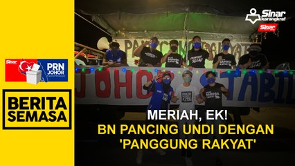 Meriah, ek! BN pancing undi dengan ‘Panggung Rakyat’