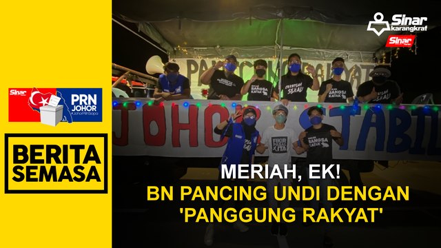 Meriah, ek! BN pancing undi dengan ‘Panggung Rakyat’