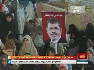 Penyokong rancang protes besar-besaran