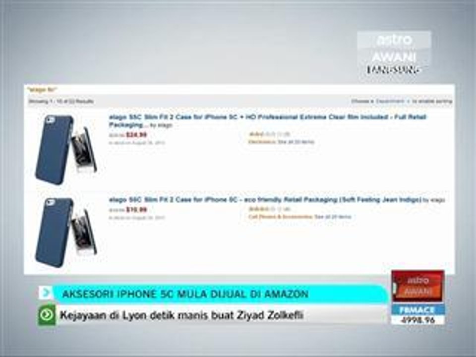 Aksesori iPhone 5C mula dijual di Amazon