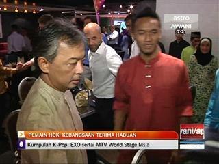 Pemain hoki kebangsaan terima habuan