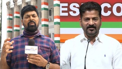 Congress Party ఓటముల పరంపరని Revanth Reddy అడ్డుకుంటారా ? | Oneindia Telugu