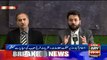 Minister of State Farrukh Habib and Dr. Abdullah talks to media