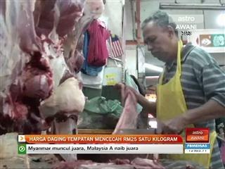 Harga daging tempatan mencecah RM25 satu kilogram