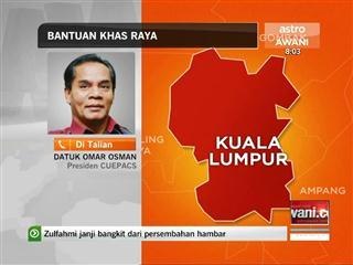 Bantuan khas raya RM500: Reaksi CUEPACS
