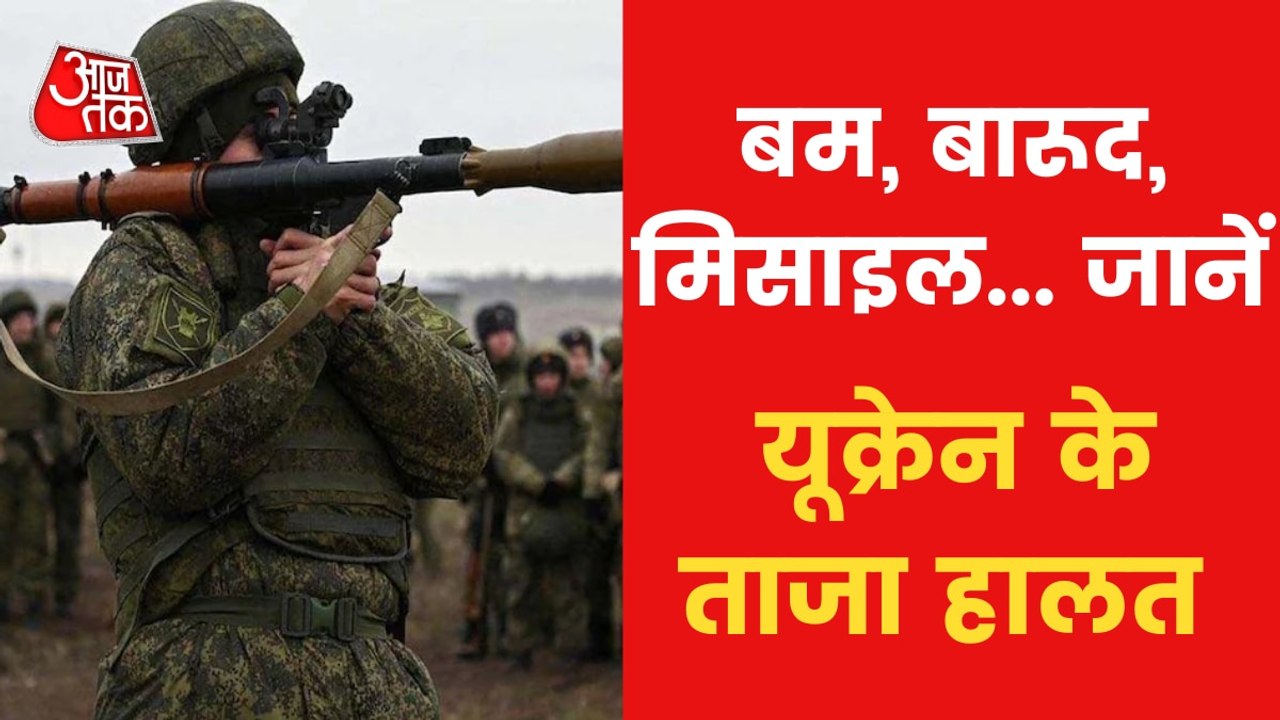 War: Will NATO countries give fighter planes to Ukraine?