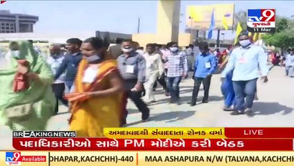Ahmedabad_ Huge number of people throng GMDC ground to attend PM Modi's 'Sarpanch Sammelan'_ TV9News