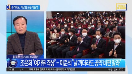 ‘여가부 폐지’ 공약에도…일부 “여가부 격상” 파열음