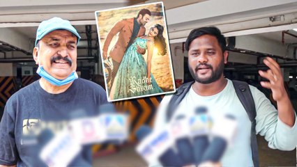 Public Review Of Radhe Shyam | Prabhas, Pooja Hegde