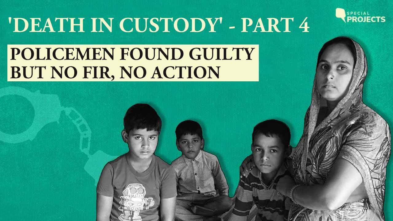 UP Custodial Deaths | Despite Probe Holding Them Guilty in Death of Mau Resident, No Action Against Cops