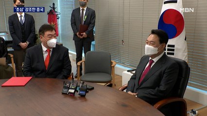 사드 공약에 중국은 '초심' 강조…시진핑 "우호협력 심화" 축전