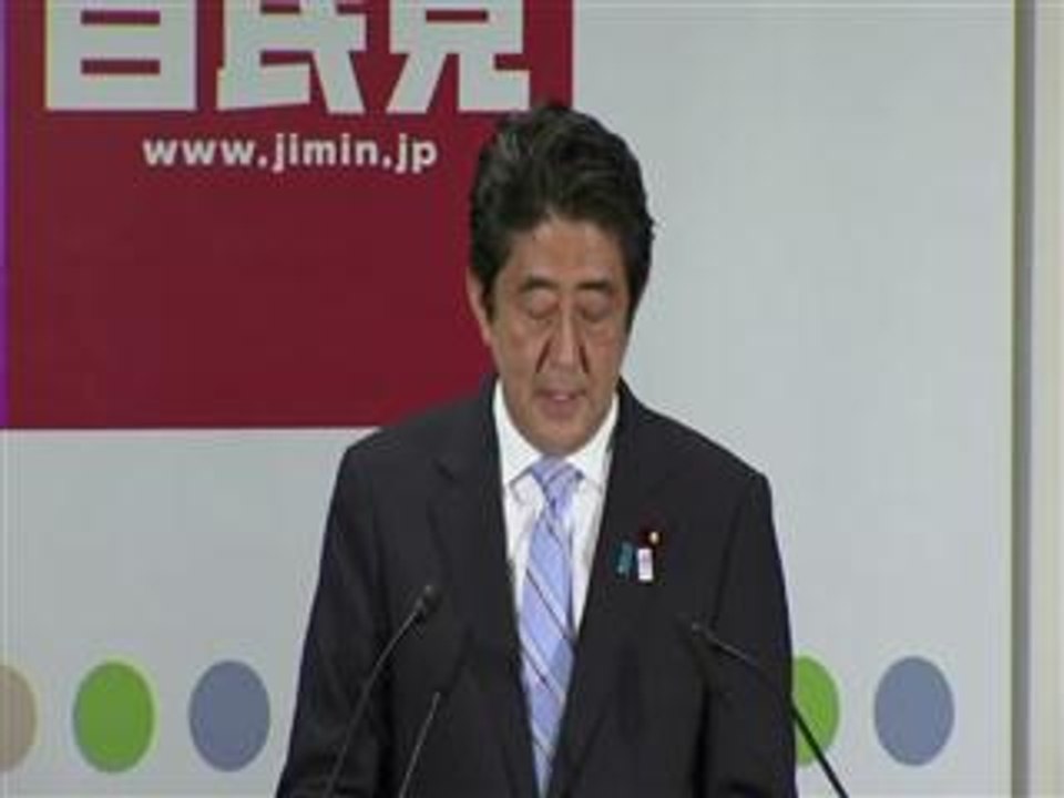 Japan PM pledges reforms after election win