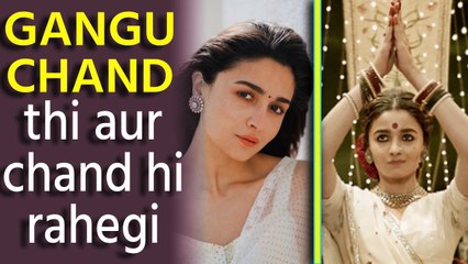 Alia Bhatt's 'Gangubai Kathiawadi' enters 100 crore club, actress celebrates with burger and fries