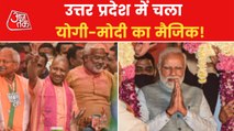 Modi-Yogi magic works for BJP in Uttar Pradesh