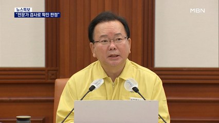 신속항원검사로 '확진 판정'…"열흘 내 최대 37만 명 정점"