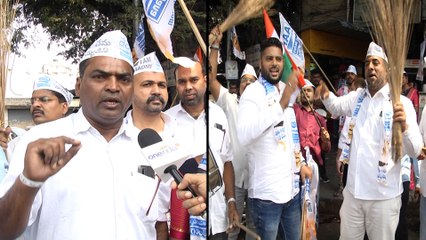 Telangana: Punjab లో ఘన విజయం  Hyderabad లో AAP కార్యకర్తల సంబరాలు    | Oneindia Telugu