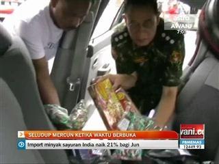 Seludup mercun ketika waktu berbuka