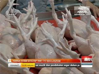 Harga ayam ditetap RM7.70 sekilogram