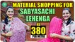 Material Shopping For Sabyasachi Lehenga | Starting at Rs 380 Per Metre | Priya's Studio