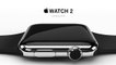 Apple Watch Series 2 : date de sortie, prix et caractéristiques de la prochaine montre connectée d'Apple