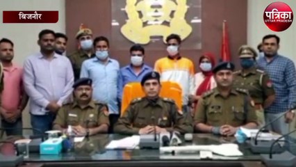 सपा नेता और उनकी पत्नी की हत्या के मामले पुलिस का चौंकानें वाला खुलासा, देखें वीडियो-