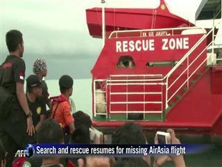Search and rescue operation for missing AirAsia flight restarts