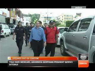 Operasi PATI di ESSCOM