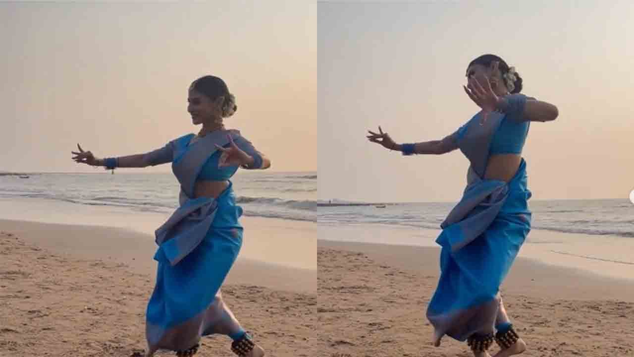 Mouni ने किया beach पर कत्थक;  साड़ी और घुंघरू पहने आई नजर | FilmiBeat