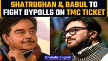 Mamata Banerjee picks Shatrughan Sinha & Babul Supriyo to contest West Bengal bypoll | Oneindia News