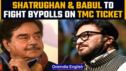Mamata Banerjee picks Shatrughan Sinha & Babul Supriyo to contest West Bengal bypoll | Oneindia News