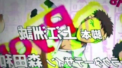 Assassination Classroom Season 1 Episode 22 Nagisa Time