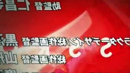 Assassination Classroom Season 1 Episode 20 Karma Time  Second Period