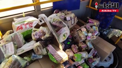 قافلة مساعدات إنسانية في طريقها إلى مدينة ماريوبول الأوكرانية المحاصرة