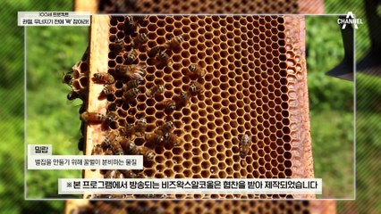 관절염 환자들이 속이 쓰리고 위가 아픈 이유