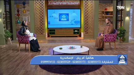 متصلة شقيق زوجي بيبصلي وبيعمل حركات مش كويسة ولو اتكلمت جوزي مش هيصدقني.. والشيخ أحمد المالكي ينصحها