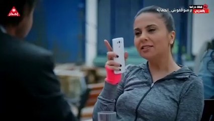 lo3bat al9adar 83 complete 2m 83 مسلسل لعبة القدر الحلقة