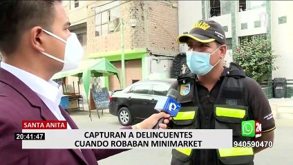 Santa Anita: Capturan a delincuentes que iban a robar en minimarket