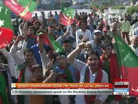 Mogok dilancarkan desak PM Pakistan letak jawatan