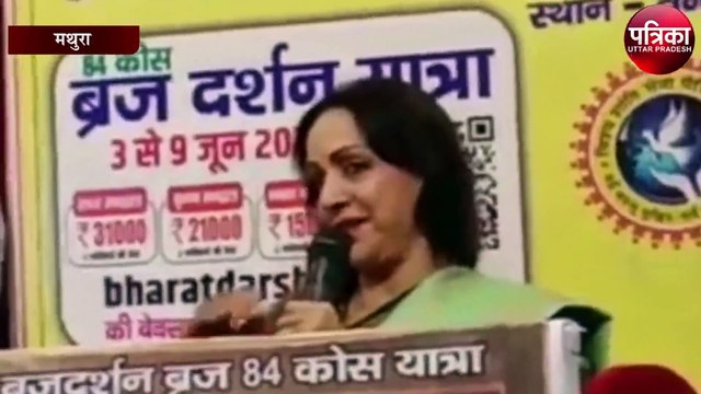 जब हेमा मालिनी ने भगवान श्रीकृष्ण से मांगी वरदान, बोलीं...