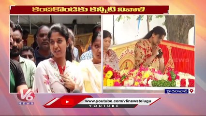 Singer Madhu Priya Express Grief Over Kandikonda's Demise _ V6 News