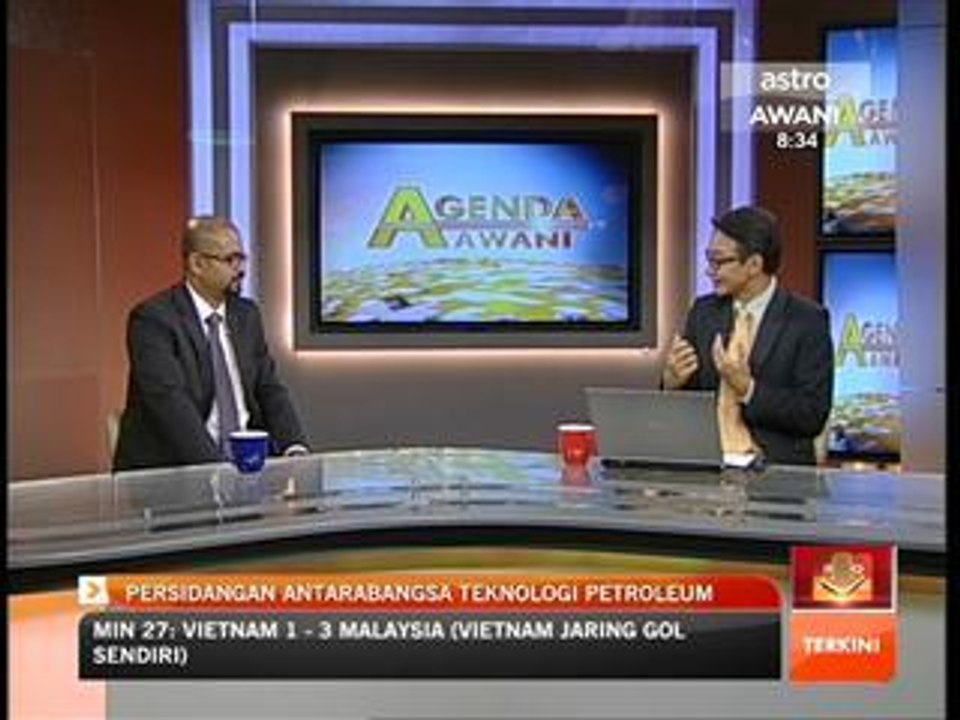 Persidangan antarabangsa teknologi petroleum