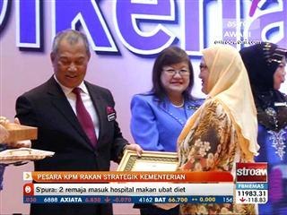 Pesara KPM rakan strategik kementerian
