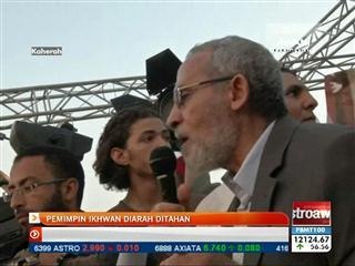 Pemimpin Ikhwanul Muslimin diarah ditahan